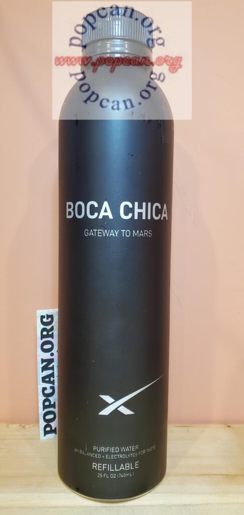 Facility in Boco Chica, TX - believe 1 of a kind, drunk by Elon Musk personally