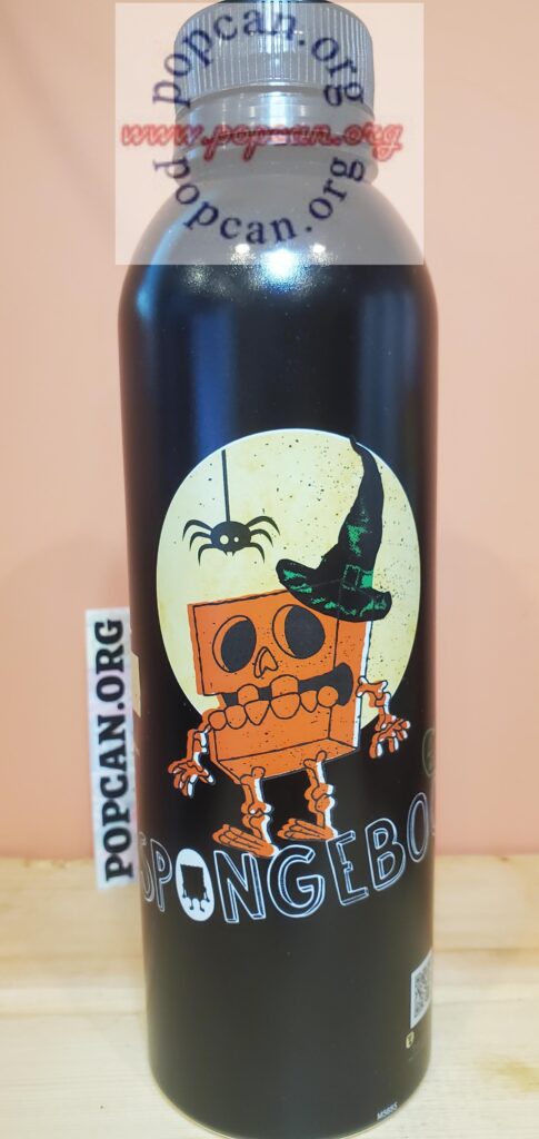 Lucky 13 Contest from October 2022 (13 bottles made)