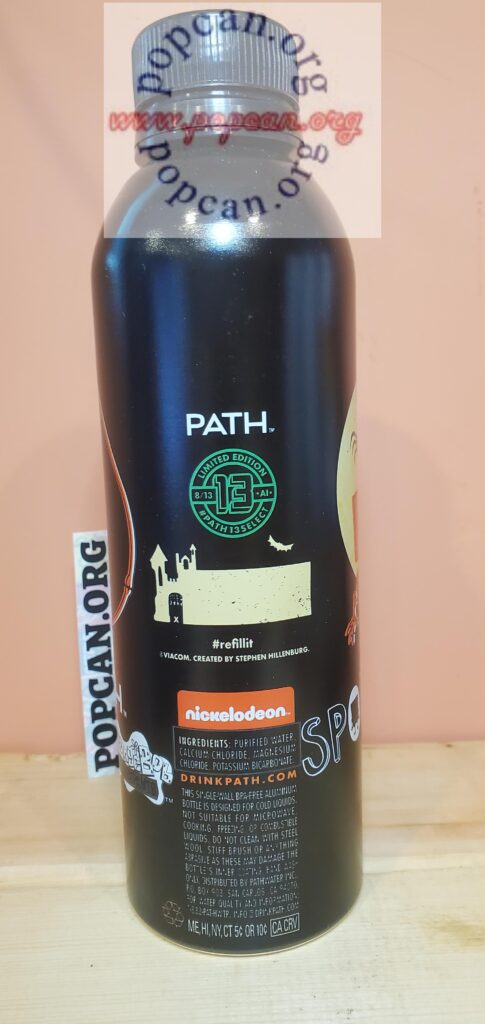 Lucky 13 Contest from October 2022 (13 bottles made)