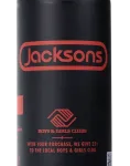 ---NEED---